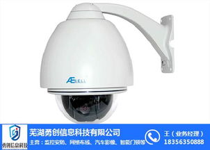 繁昌监控安防技术解析 芜湖勇创的专业咨询之道