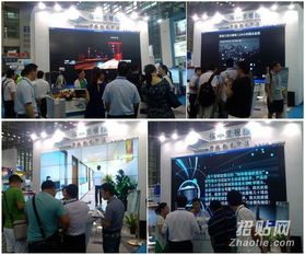 保千里亮相2015深圳国际智能交通展 引领安防技术新潮流